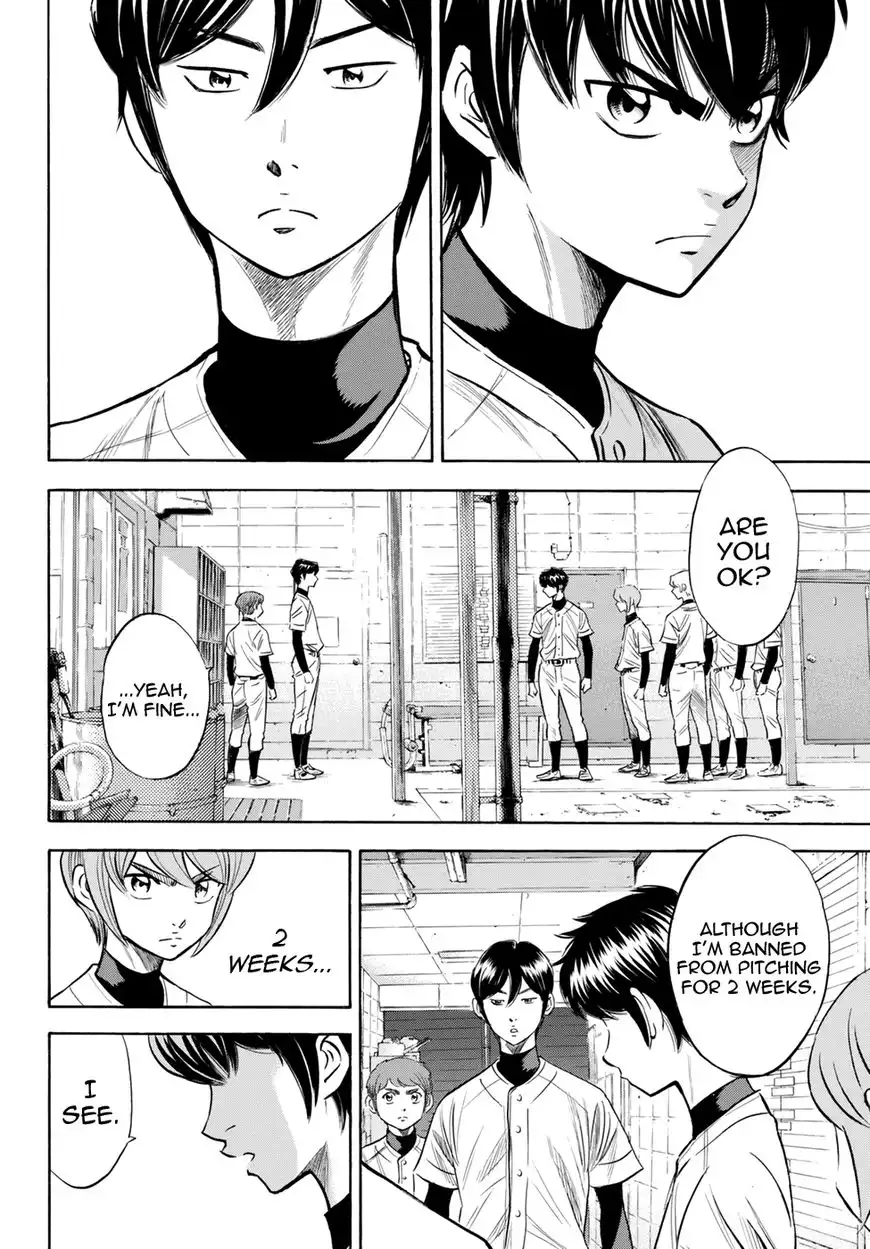 Daiya no A - Act II Chapter 82 16